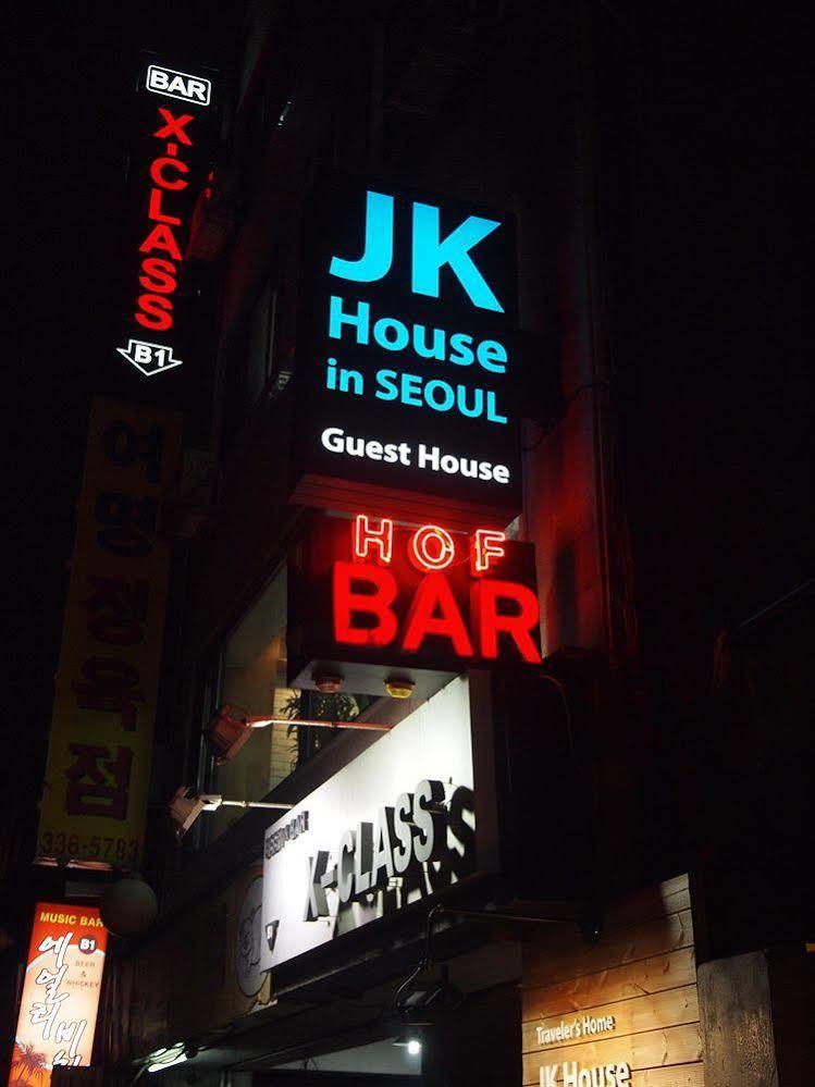 Jk House * Seul